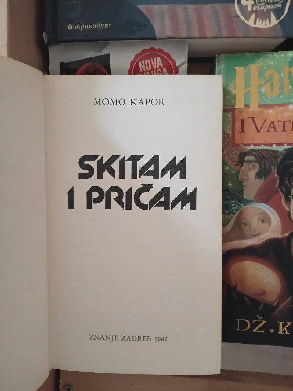 Три книги на сербском Берн, Благоевич-Янкович, Капор 1