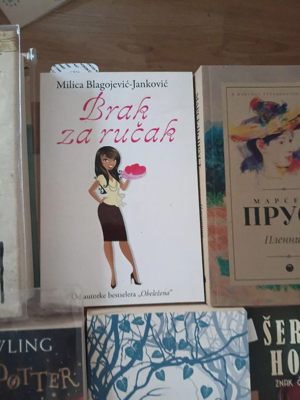 Три книги на сербском Берн, Благоевич-Янкович, Капор 3
