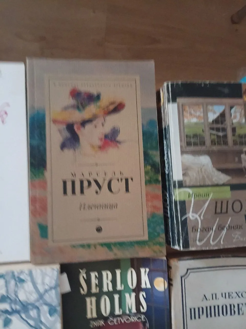 Миниатюра 1