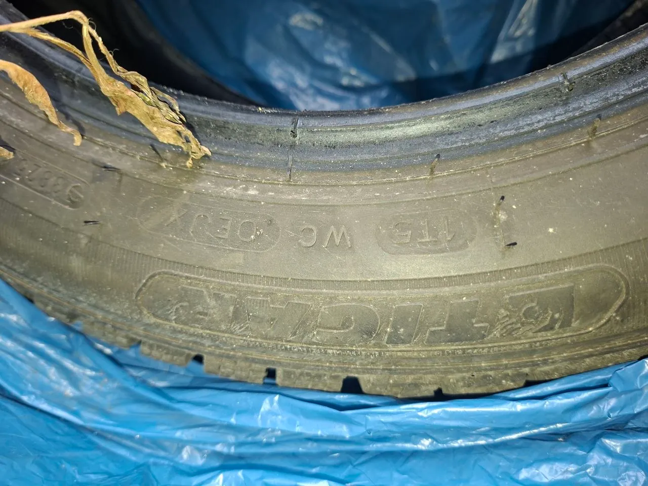 Зимние колёса 205/55 R16 комплект 4