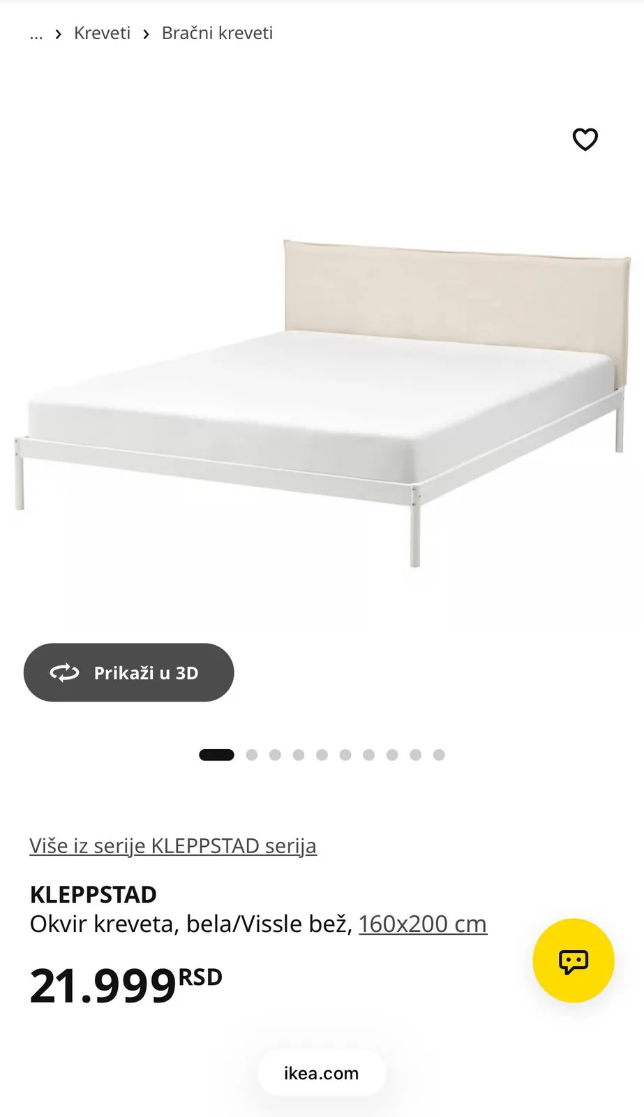 Кровать IKEA KLEPPSTAD с матрасом 3