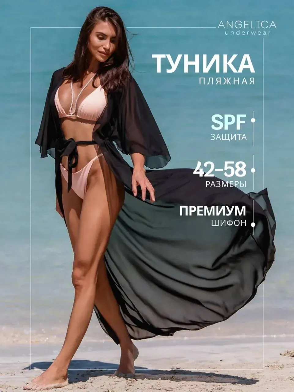 Миниатюра 9