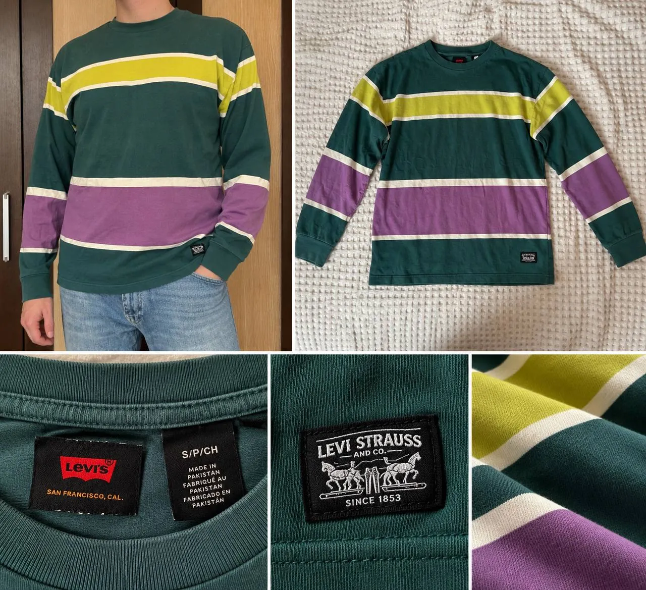 Лот мужской одежды Zara Levi's GANT Врачар 2