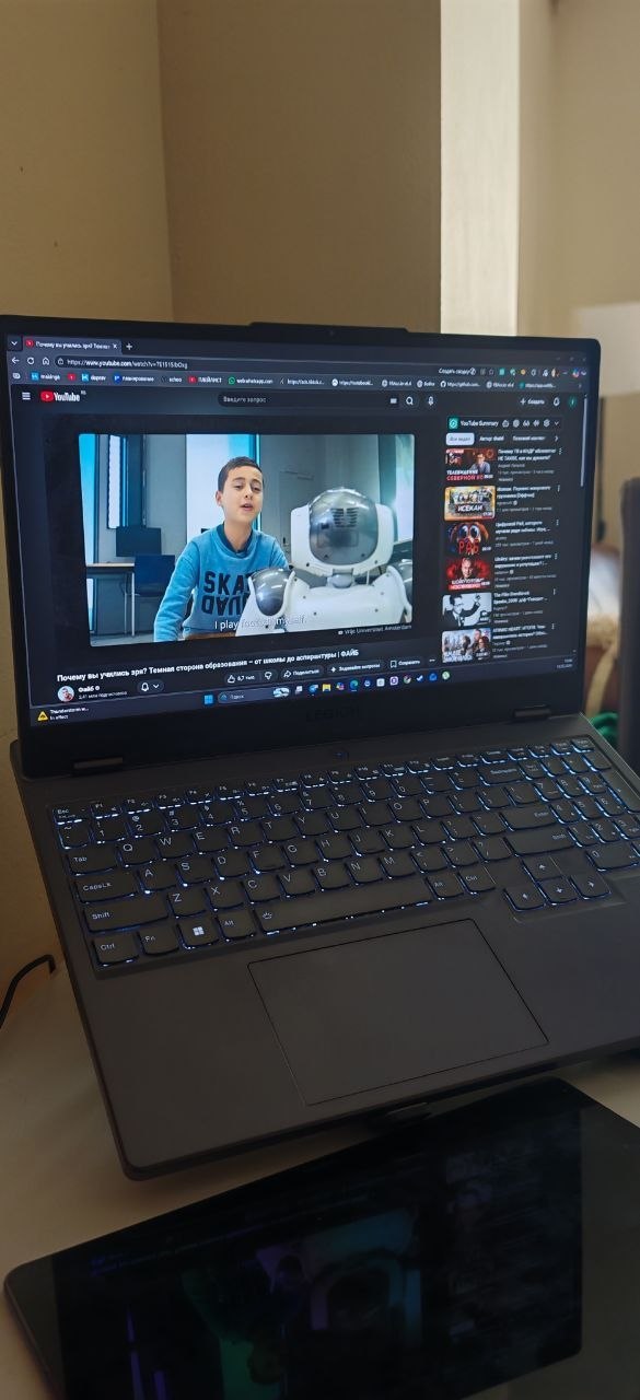 Lenovo Legion R7000 Ryzen 7 RTX 4060 1