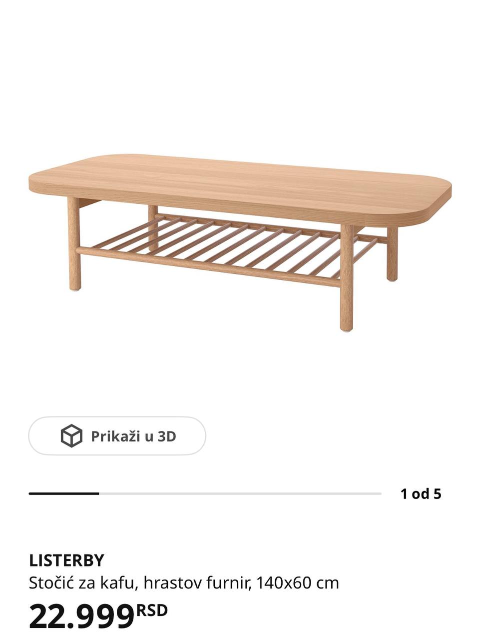 Кофейный стол IKEA LISTERBY 6