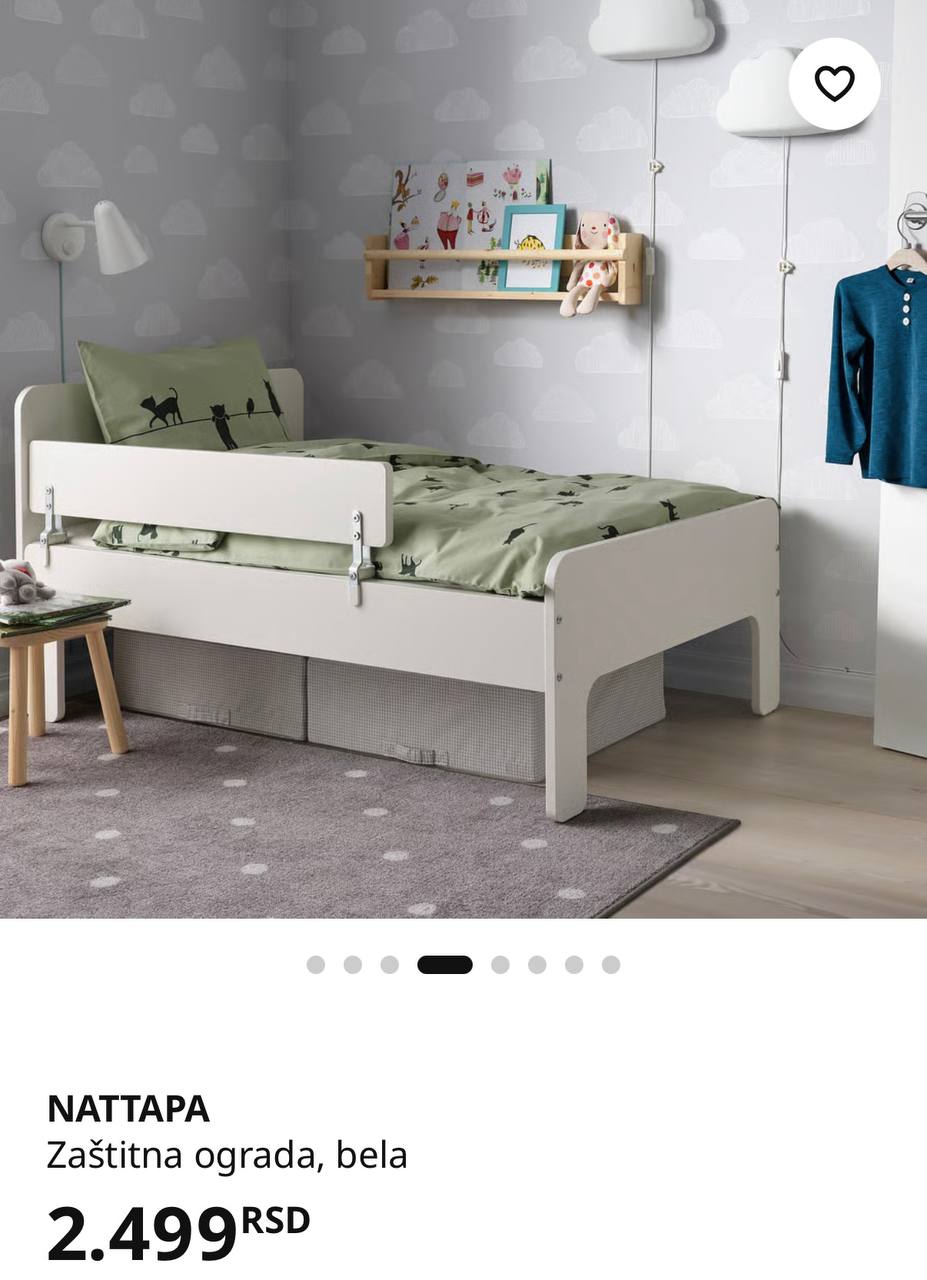 Бортик для детской кроватки IKEA 1