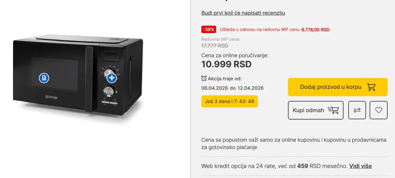 Микроволновая печь Gorenje с крышкой 2