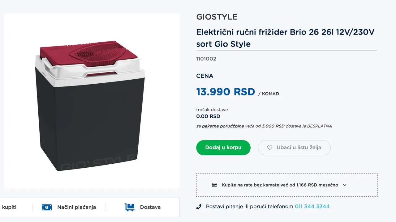 Автохолодильник GIOSTYLE Brio 26 литров 8