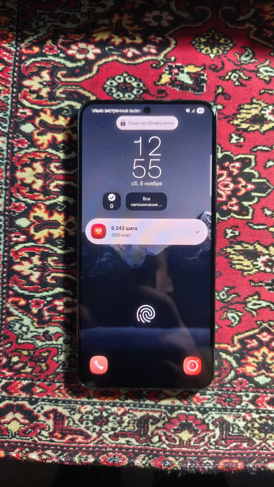 Samsung Galaxy S22 128GB с трещиной 1