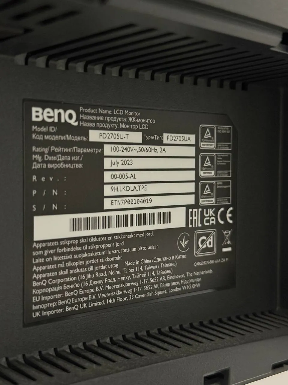 Монитор BenQ PD2705U 27 дюймов 4K 2