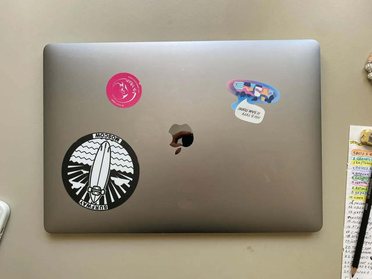 MacBook Pro 15 2018 i7 16GB 512GB 3