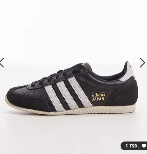 Новая одежда ASOS Adidas AllSaints Vans 1