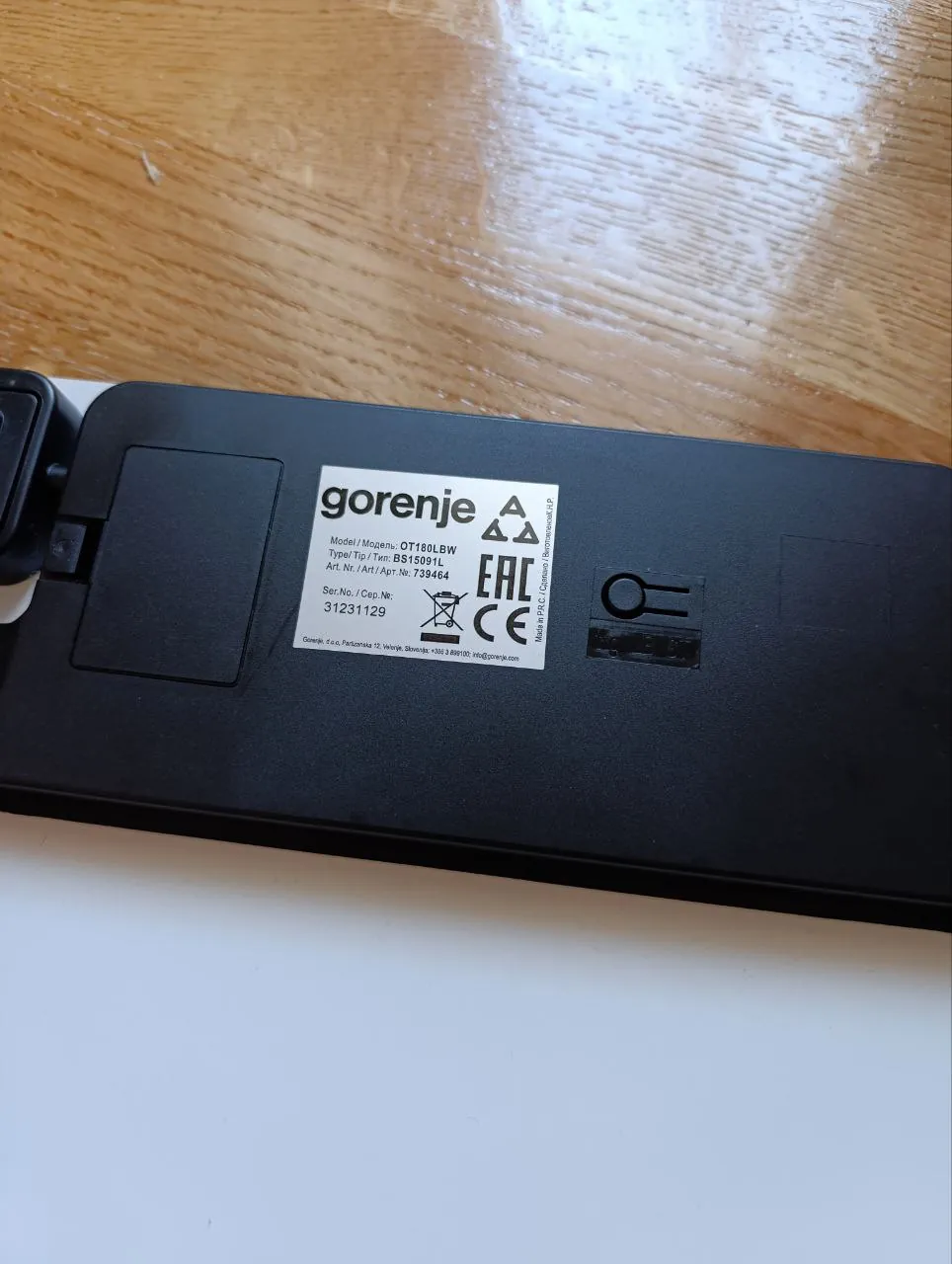 Весы Gorenje 2