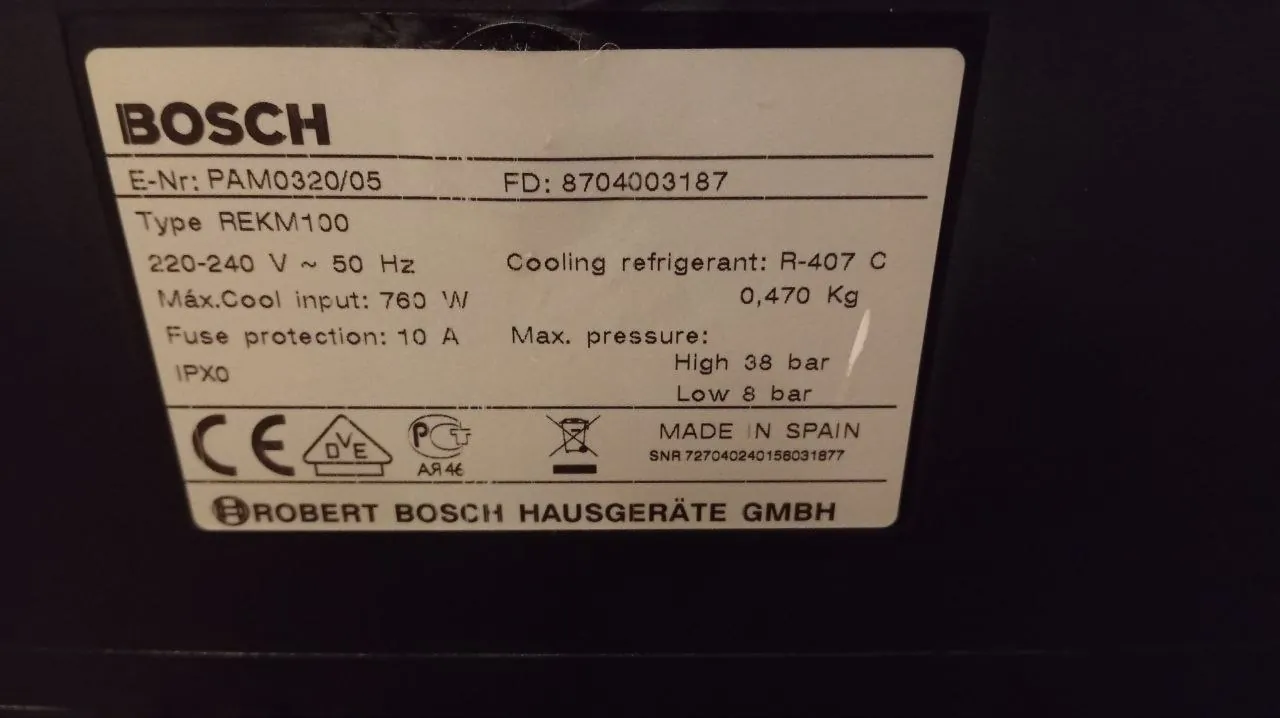 Напольный кондиционер Bosch 2