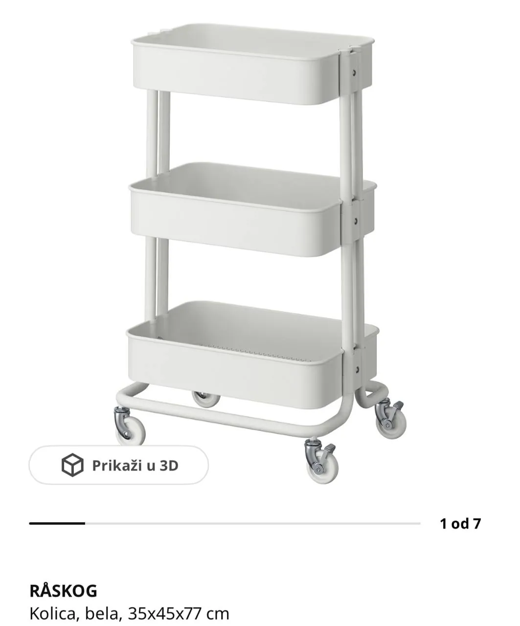 Полка и тележки для хранения IKEA 6