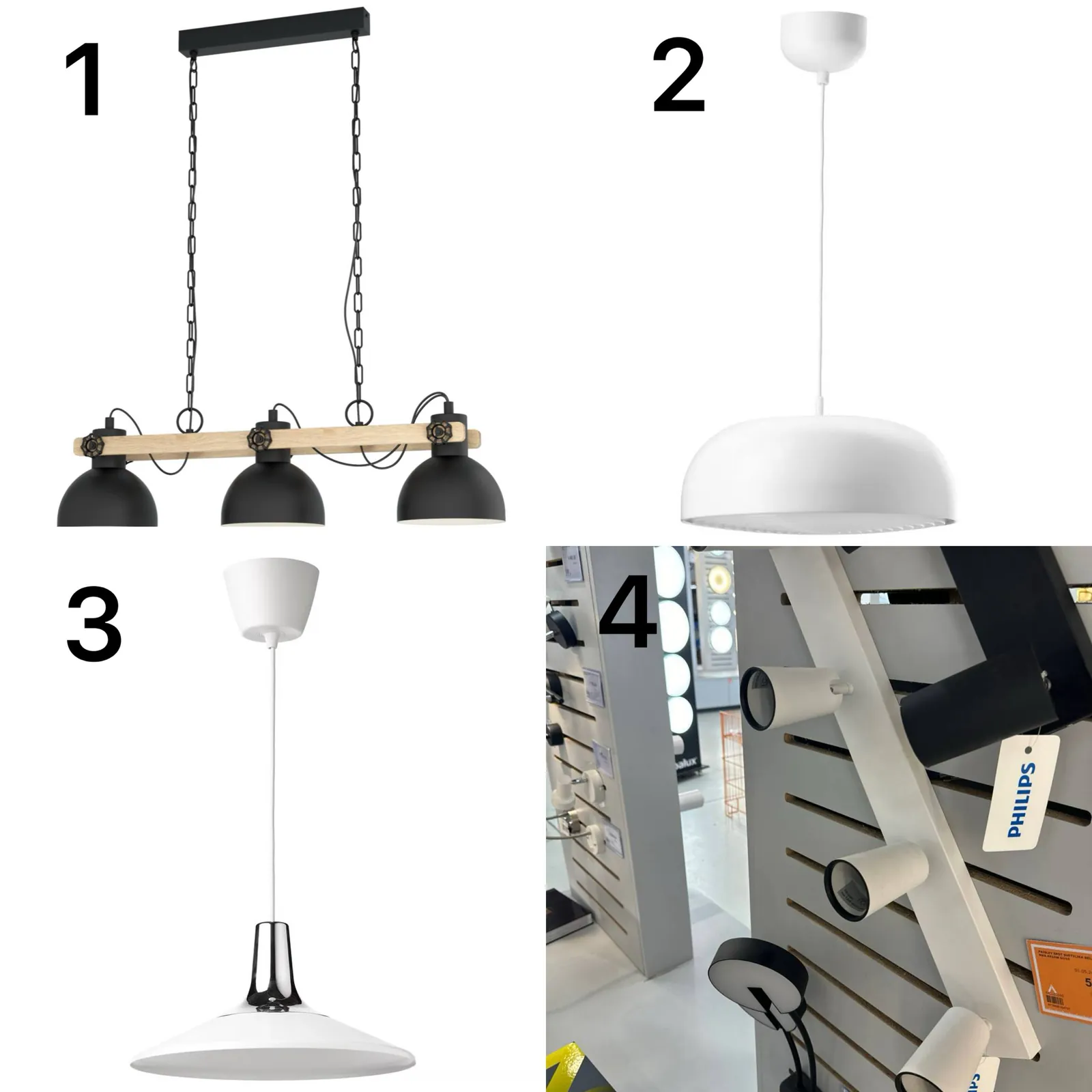 Светильники EGLO IKEA Philips набор 1