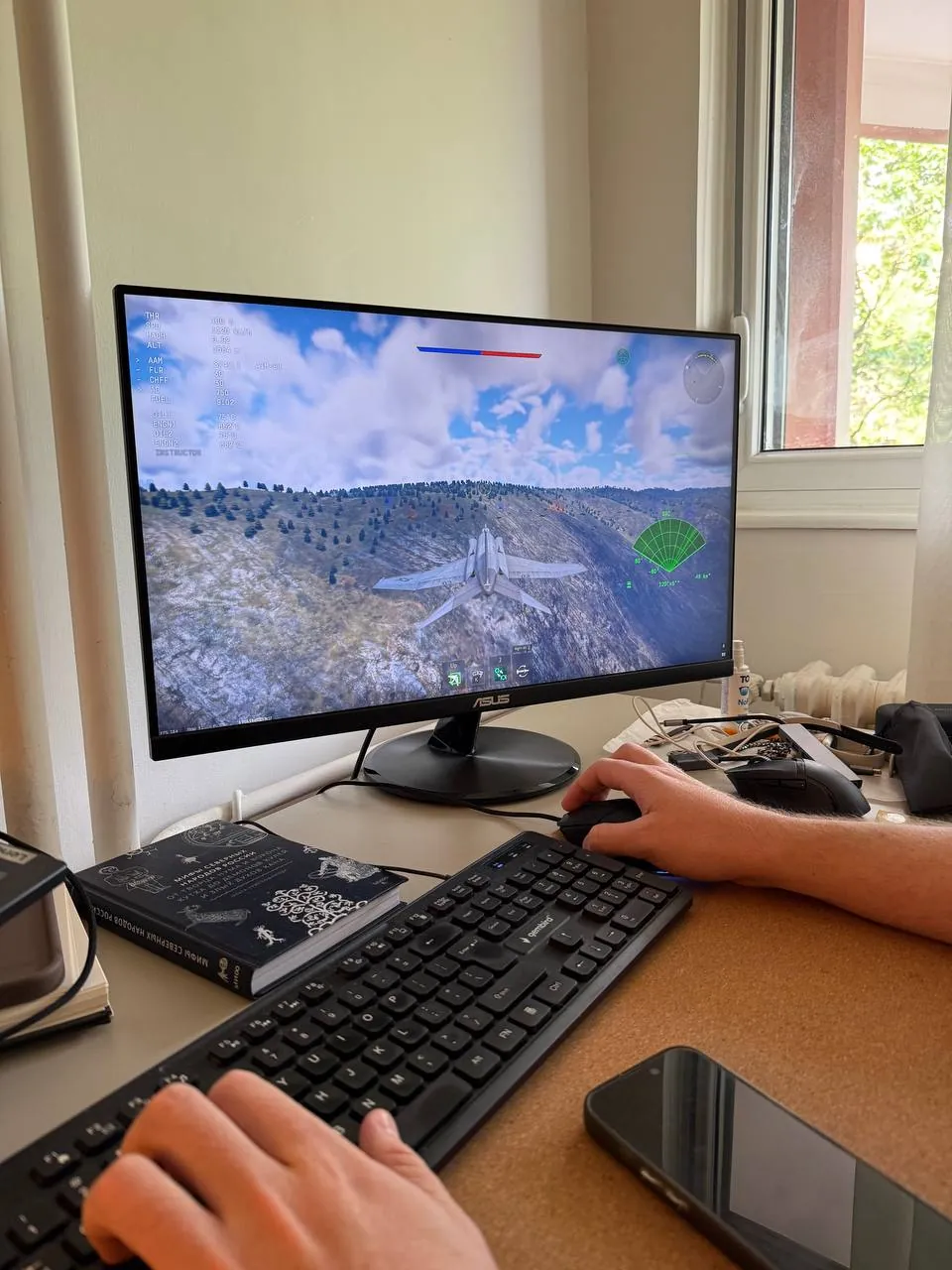 Монитор ASUS VP279HE 27 дюймов FreeSync 1
