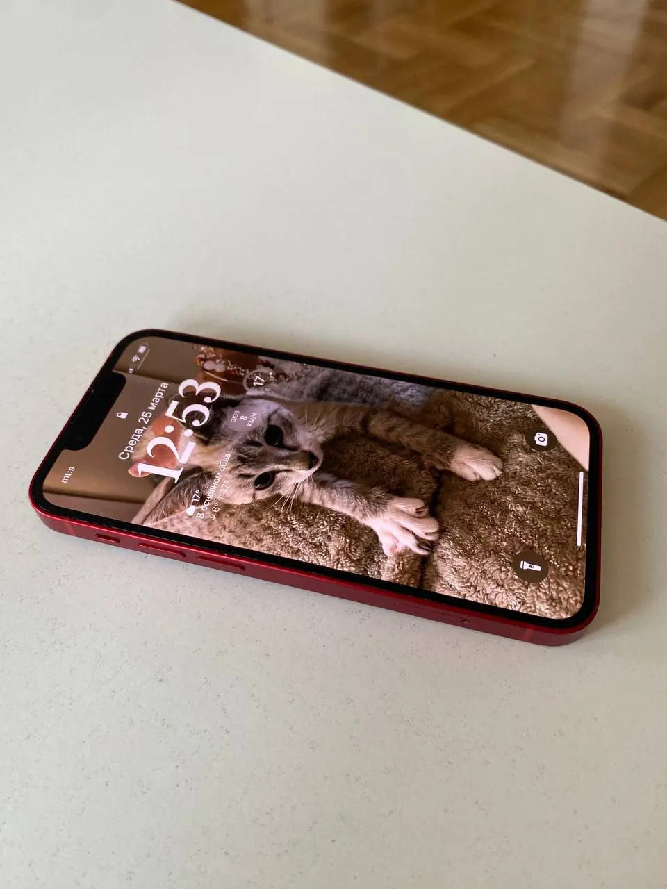 iPhone 13 mini 128GB батарея 70% Дорчол 1