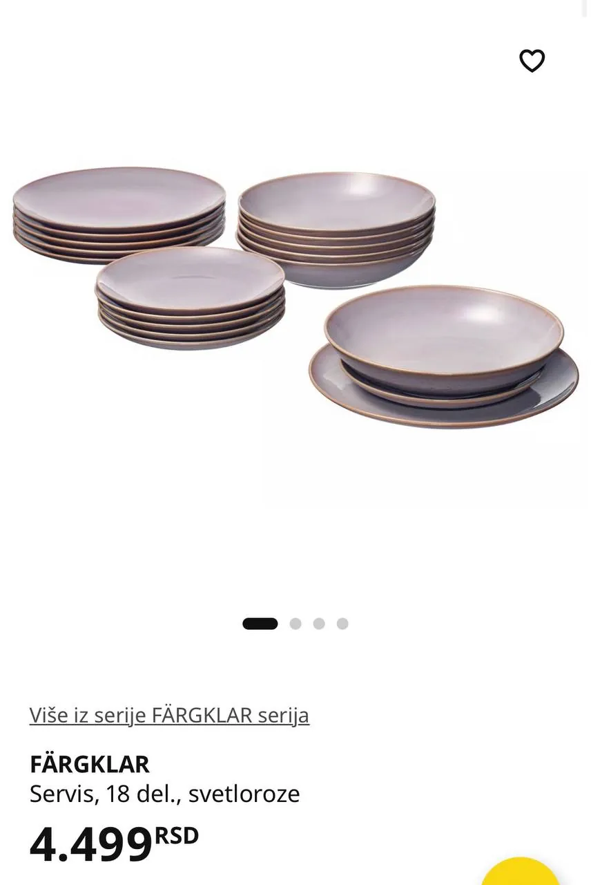 Тарелки FARGKLAR IKEA 20 предметов 1700 1