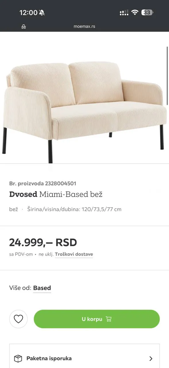 Диван с танкеткой новые 22000 Каленич 4