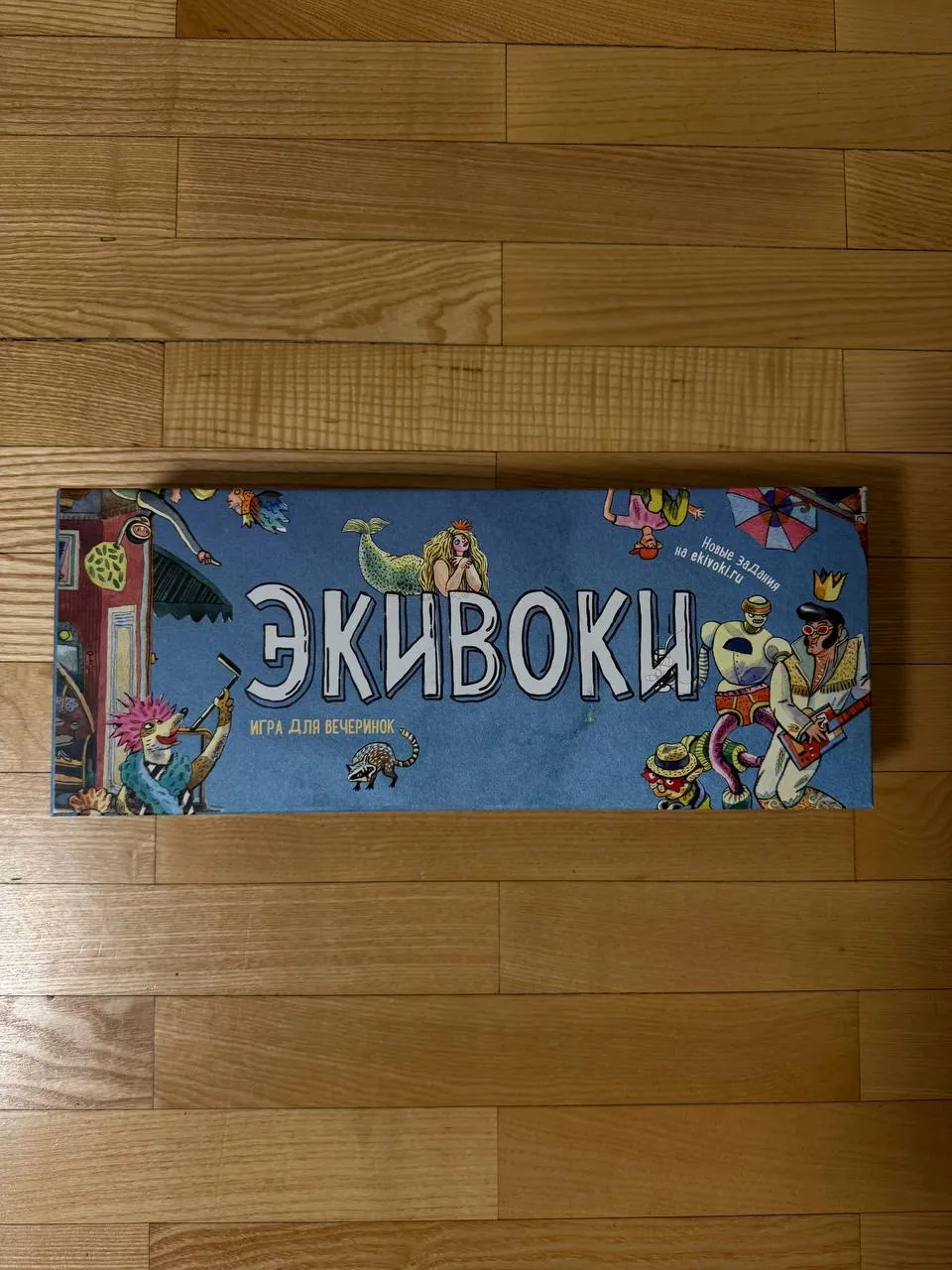 Миниатюра 1