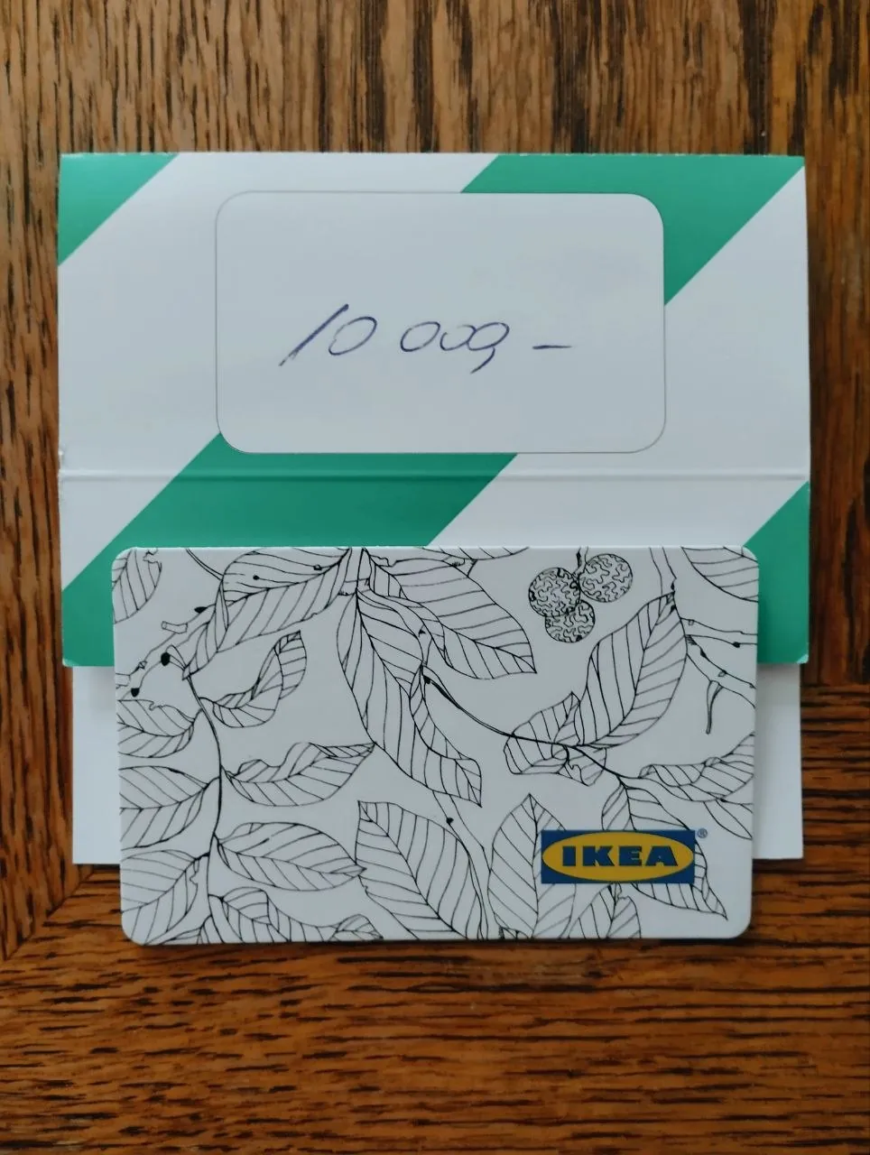 Подарочная карта IKEA 10000 дин за 9000 1