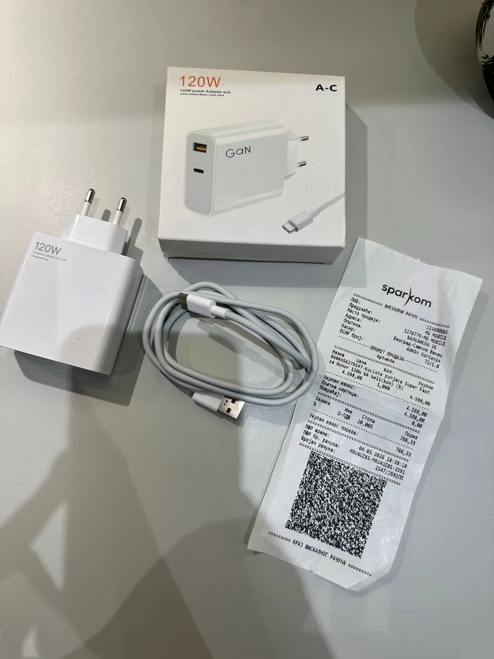 Зарядное GaN 120W USB Type-C быстрая 1