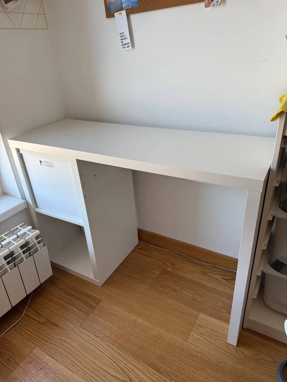 Мебель IKEA столы остров постельное белье 1