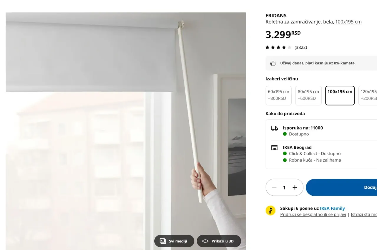 Рулонная штора IKEA FRIDANS 100x195 новая 1