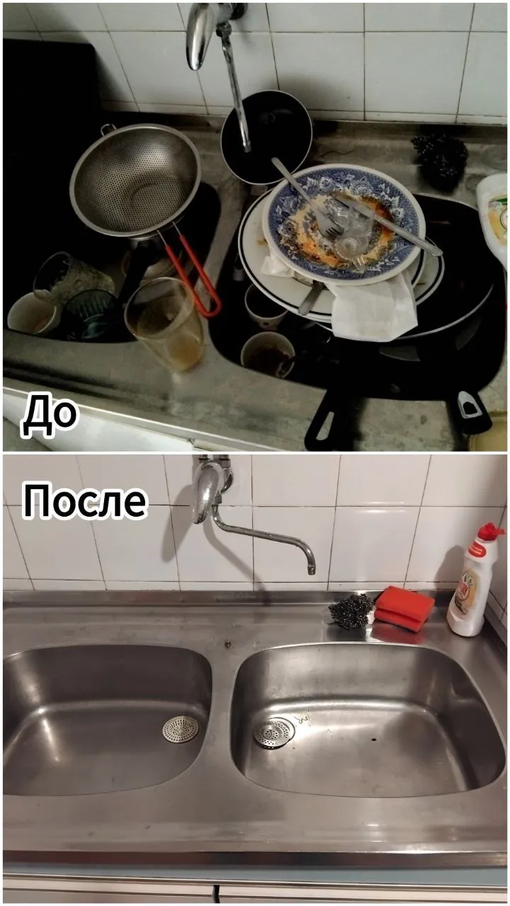 Клининг уборка Белград и Панчево 6