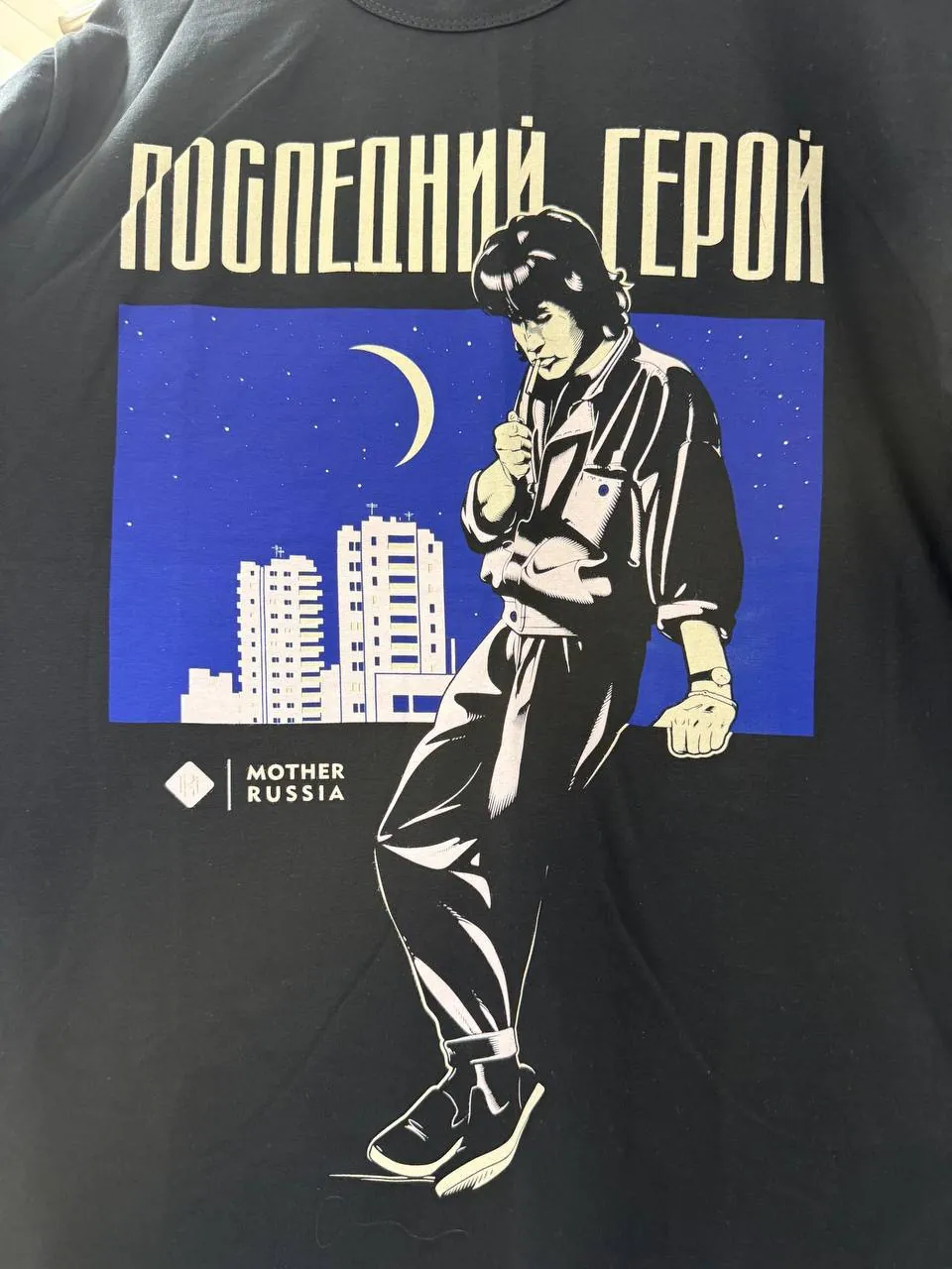 Футболка oversize MotherRussia L унисекс 2