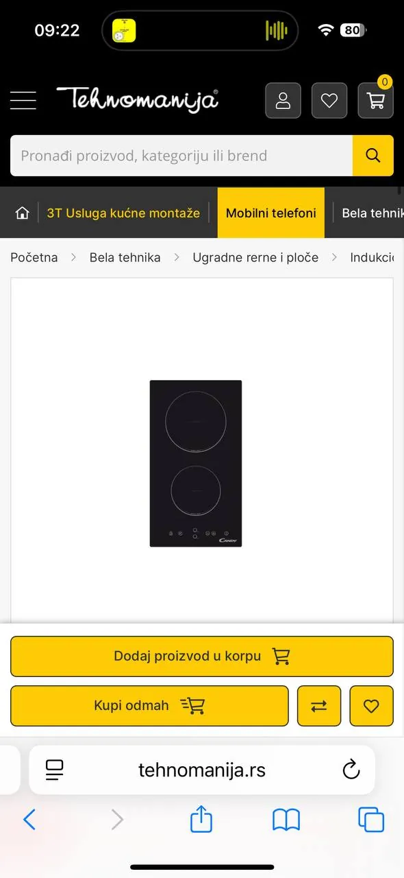 Кухонный гарнитур шкафы раковина Нови Сад 6
