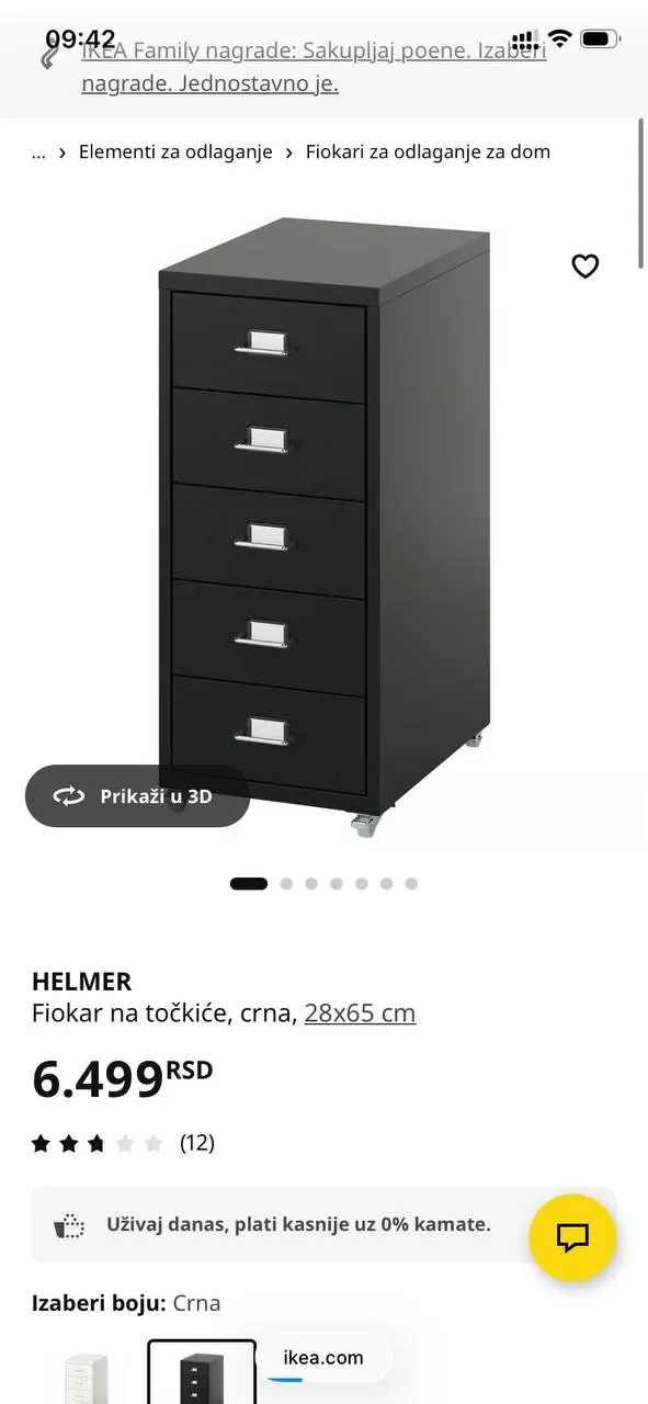 Миниатюра 3