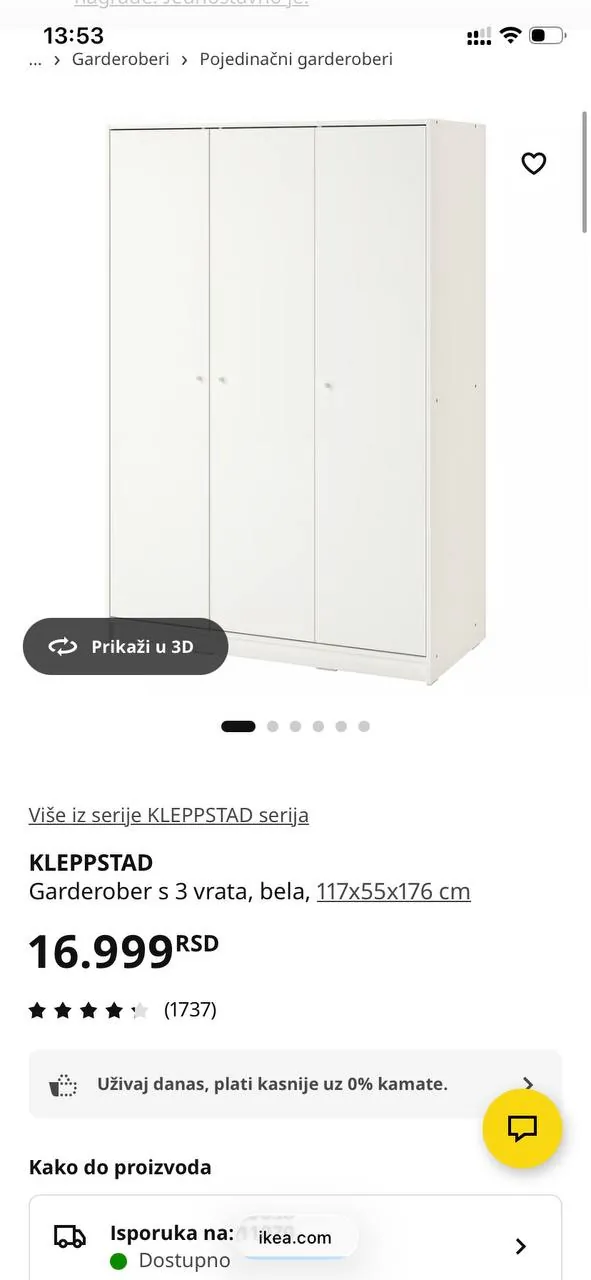 Миниатюра 1