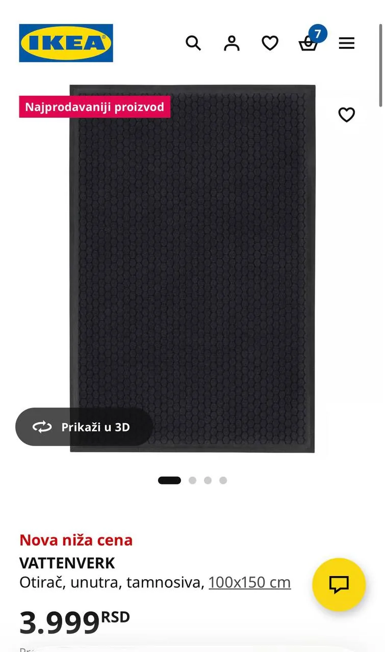 Коврик IKEA VATTENVERK 100x150 серый 3