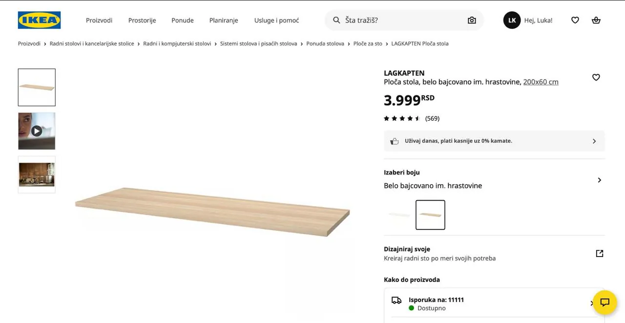 Столешница IKEA LAGKAPTEN без ножек 1