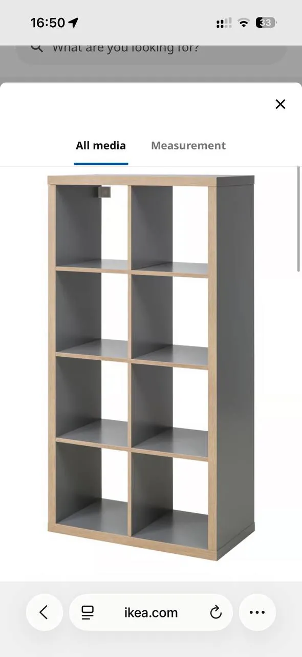 Стеллаж IKEA KALLAX серый 1