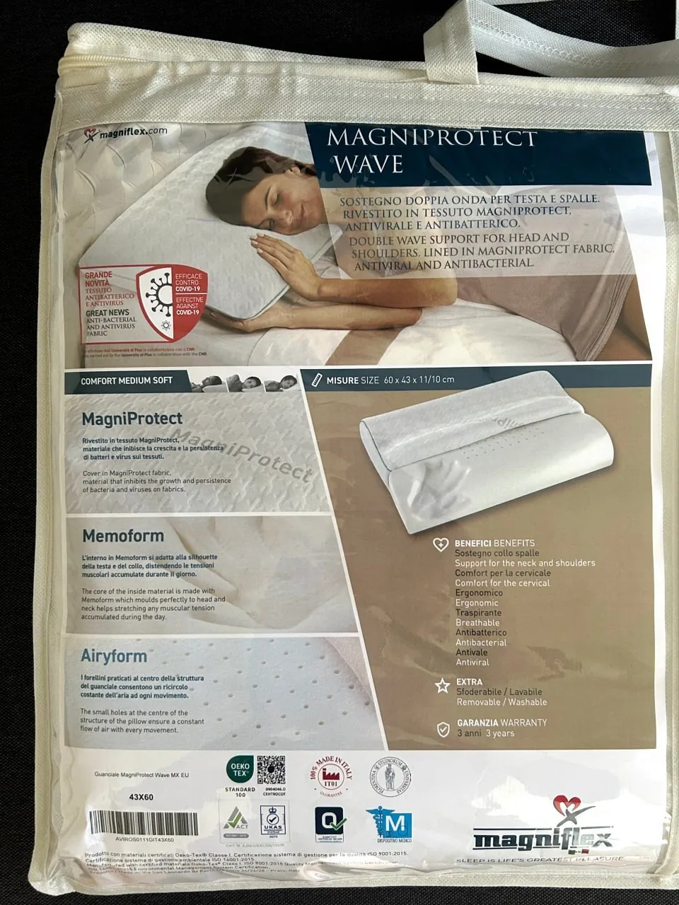 Ортопедическая подушка Magniflex MagniProtect 3