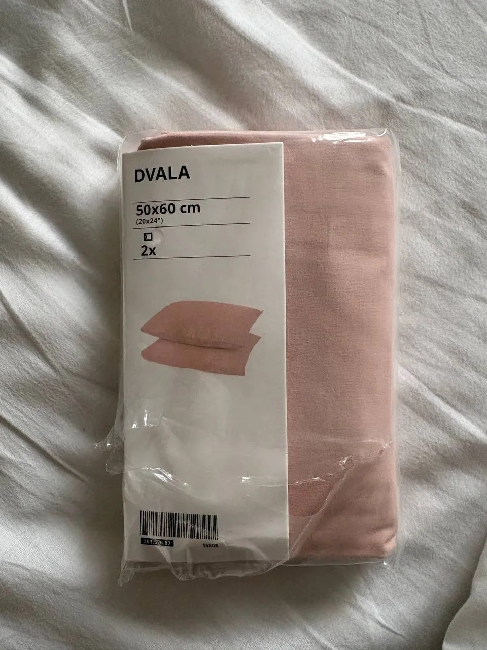 Наволочки IKEA DVALA розовые 1