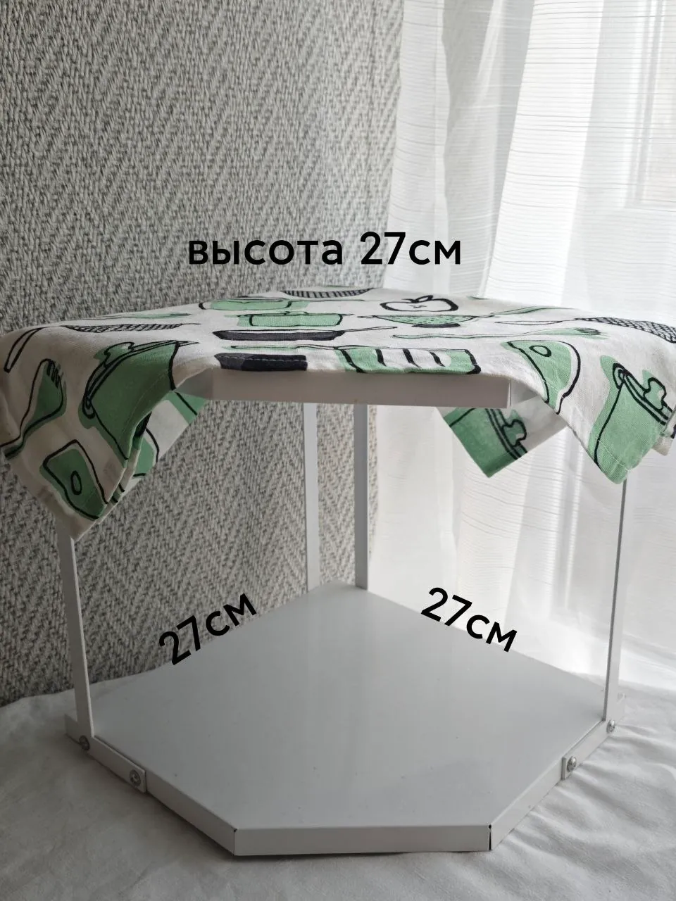 Угловая железная подставка Врачар 1