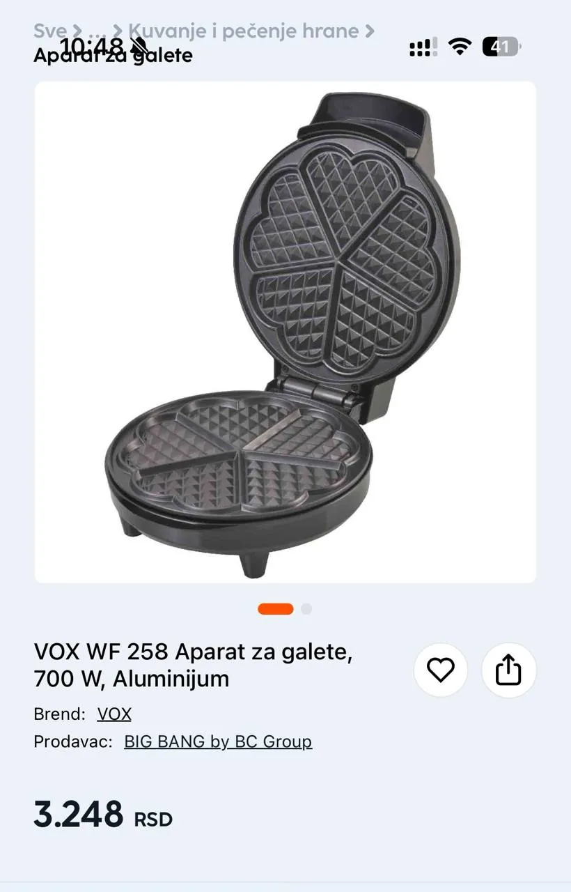 Миниатюра 2