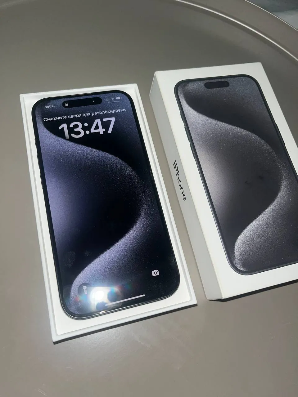 Миниатюра 1