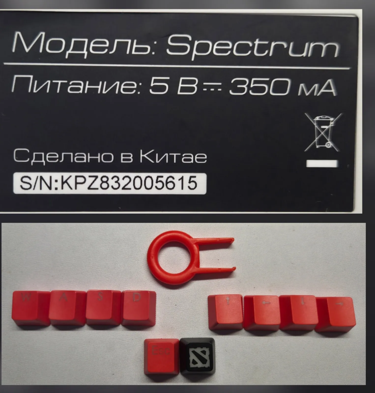 Миниатюра 2