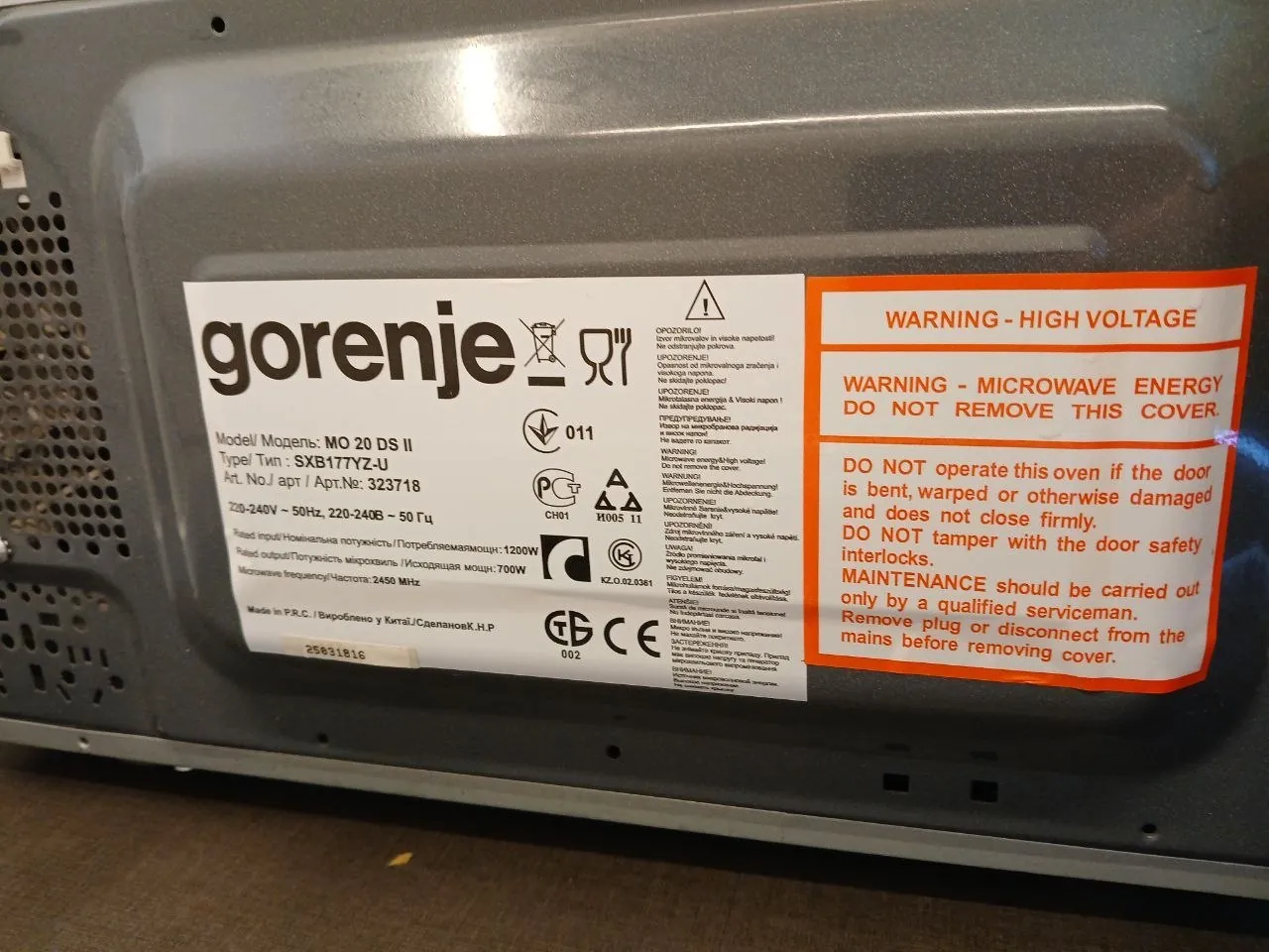 Микроволновая печь Gorenje рабочая 4
