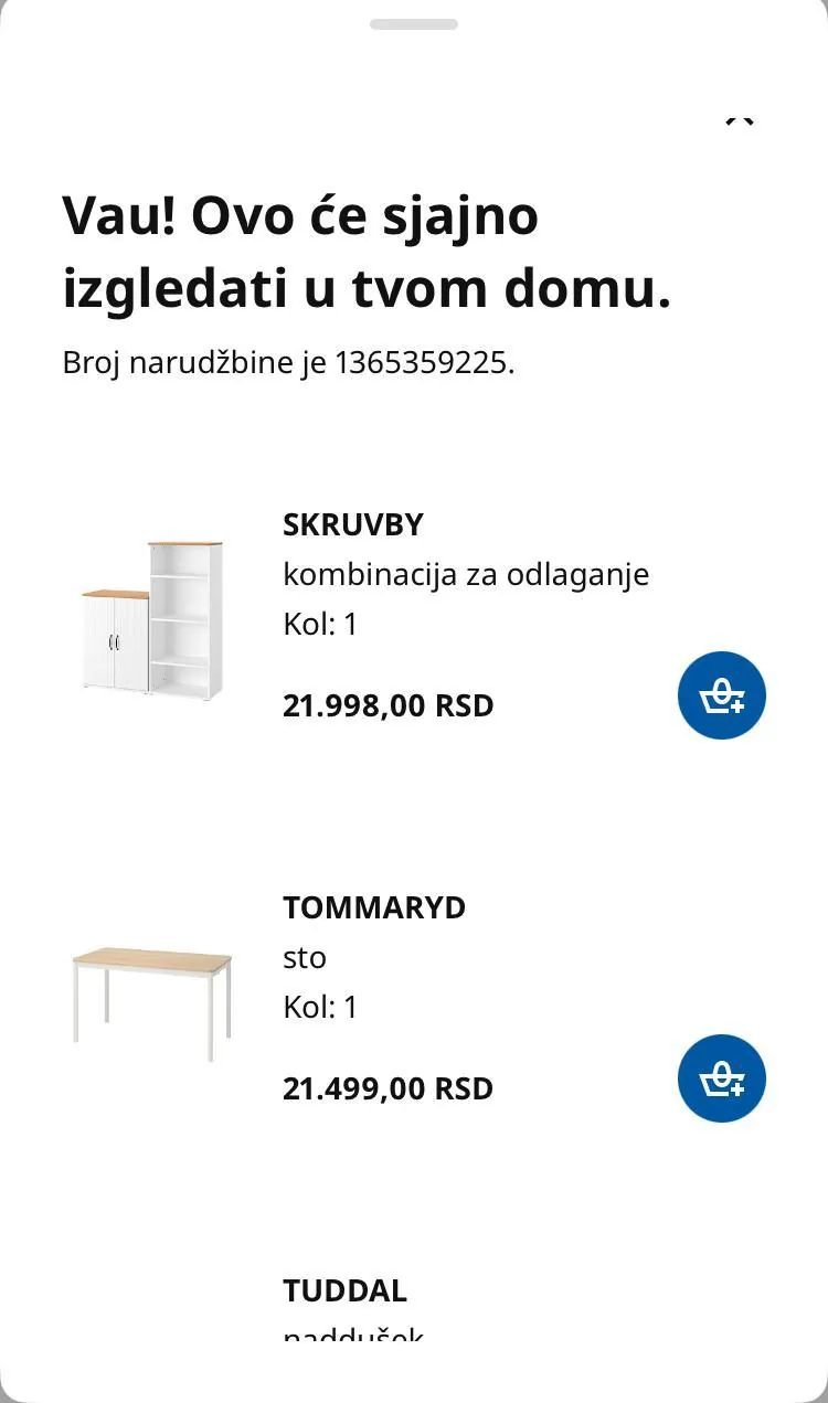 Миниатюра 7