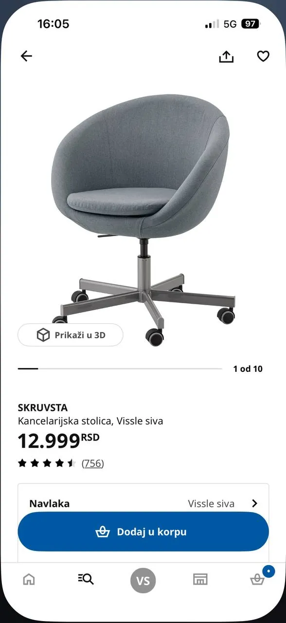 Офисное кресло IKEA SKRUVSTA после химчистки 2