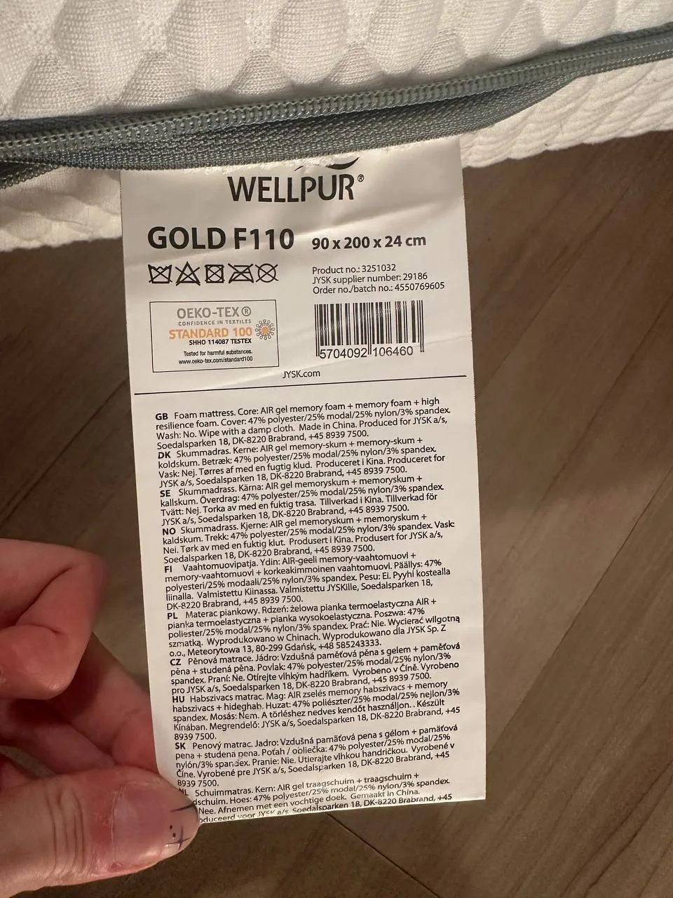 Матрасы WELLPUR GOLD 90x200 и топпер JYSK 2
