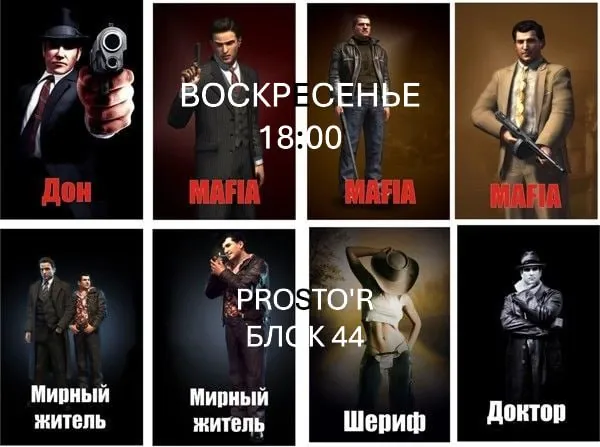Миниатюра 3