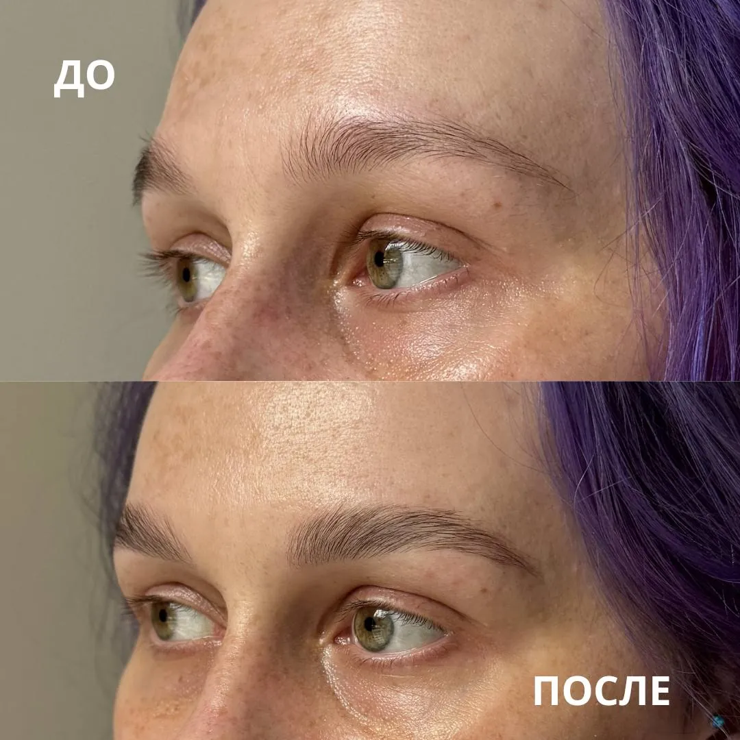 Ламинирование и окрашивание бровей модель 1