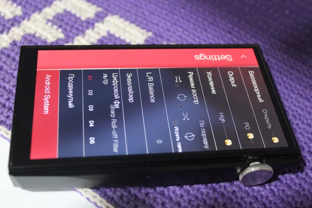 iBasso DX260 цифровой аудиоплеер DAP Земун 8